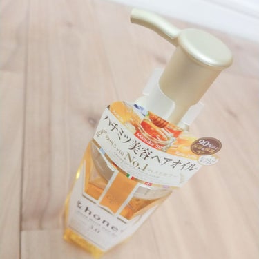 こんばんは！

今日ご紹介したいのは「&honey」さんの「deep moisture hair oil 0.3」です✨

ヘアオイルを探していたらPLAZAさんで発見！RIPSでも評価が高かったので購