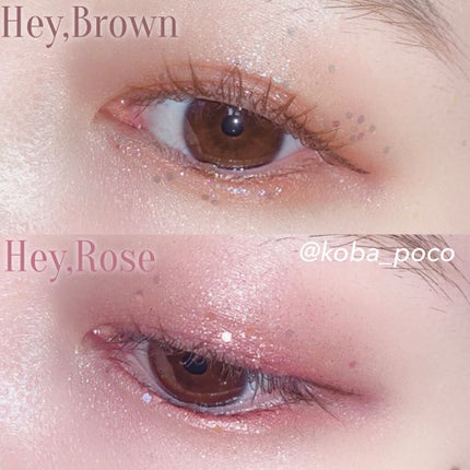 TWINKLE POP Pearl Flex Glitter Eye Palette/CLIO/アイシャドウパレットを使ったクチコミ(4枚目)