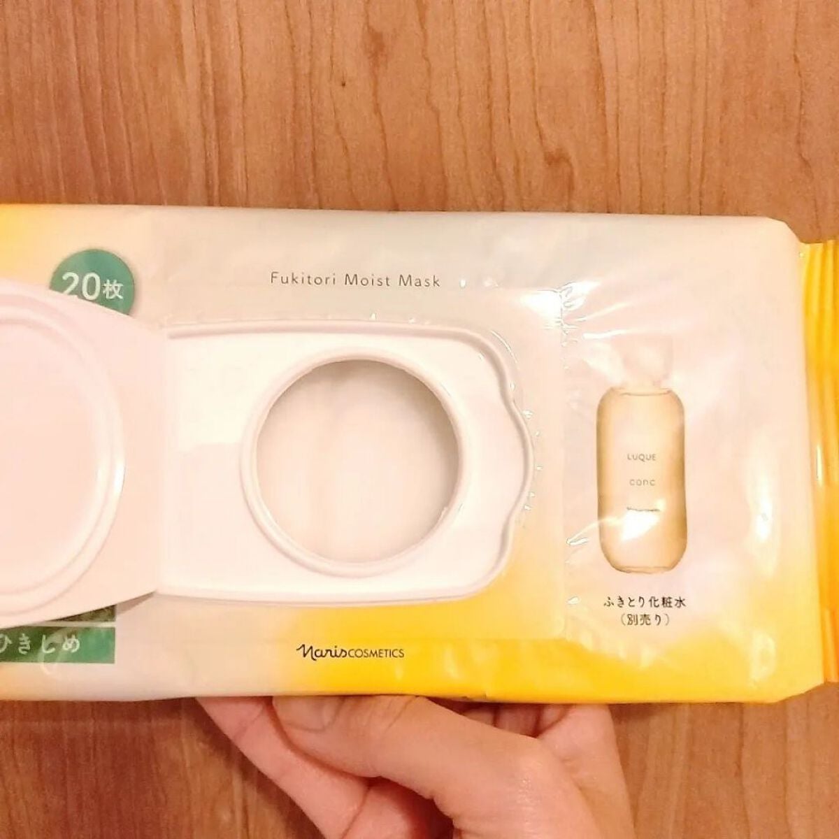 ルクエ ふきとり保湿マスク/ナリス化粧品/シートマスク・パックを使ったクチコミ(3枚目)