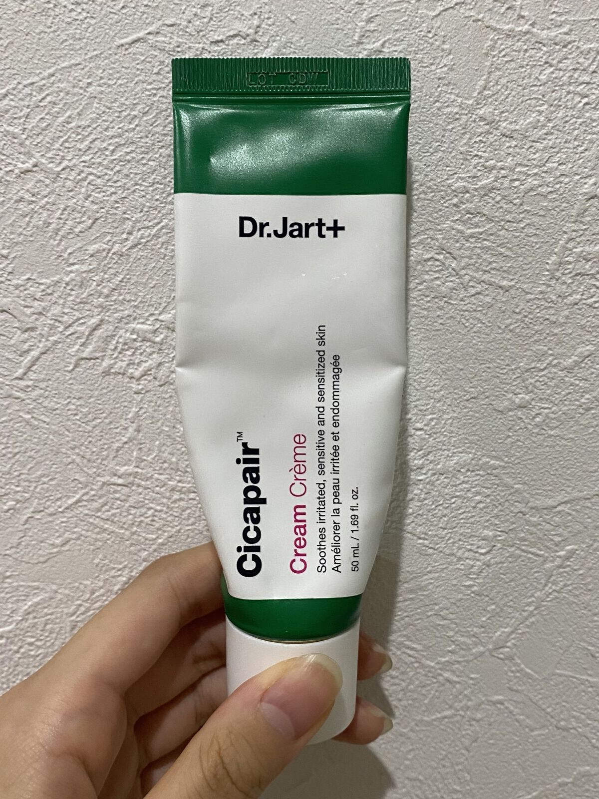 ドクタージャルト シカペア クリーム （第2世代）/Dr.Jart＋/フェイスクリームを使ったクチコミ（1枚目）