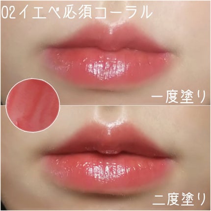 ã€ã³ã¯ ã ãŒã ã°ã〠ãã£ã³ã/PERIPERA/ãªãããã£ã³ãã䜿ã£ãã¯ãã³ãïŒ6æç®ïŒ