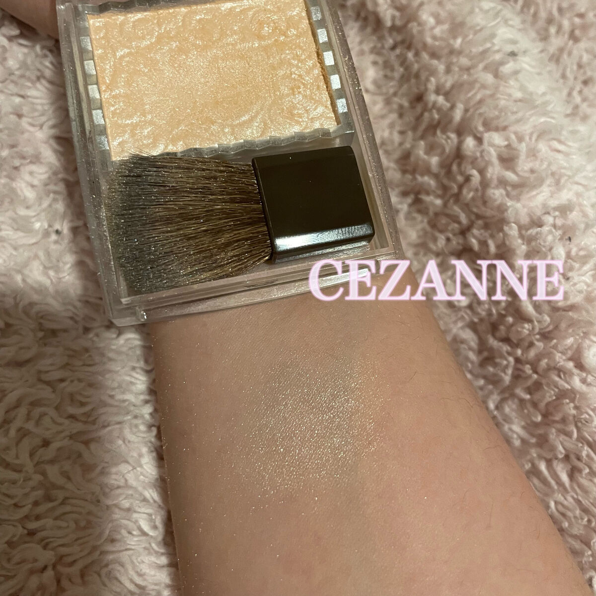 パールグロウハイライト/CEZANNE/パウダーハイライトを使ったクチコミ（3枚目）