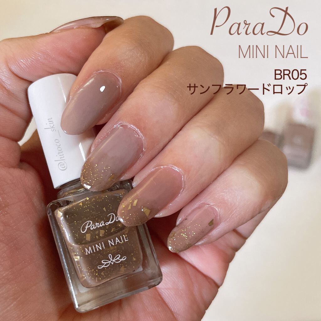 AC ネイルエナメル M/AC MAKEUP/マニキュアを使ったクチコミ（1枚目）