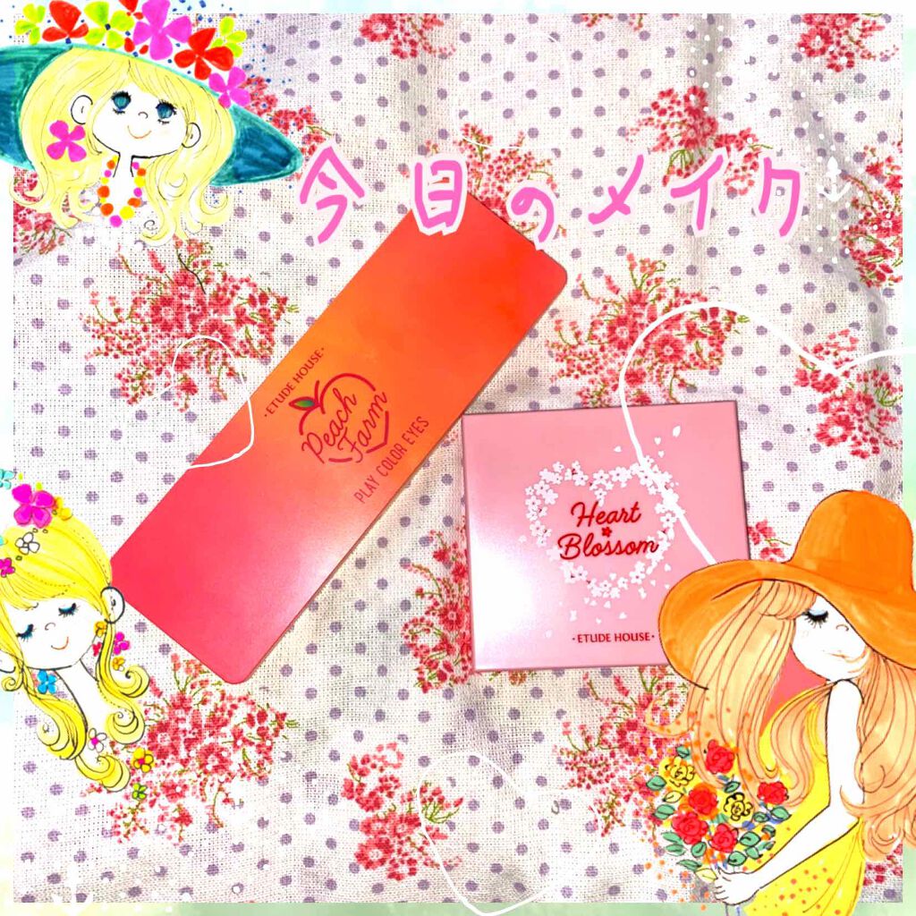 プレイカラー アイシャドウ/ETUDE/アイシャドウパレットを使ったクチコミ（1枚目）