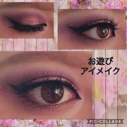 ダイアモンドラッシュ/ダイアモンドラッシュ×ドンキホーテオリジナルブランド/つけまつげを使ったクチコミ(1枚目)