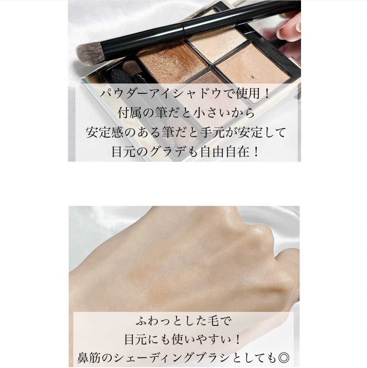 lacm1114 on LIPS 「#PR#ケイトKATETOOLCOLLECTIONメイクブラシ..」(8枚目)