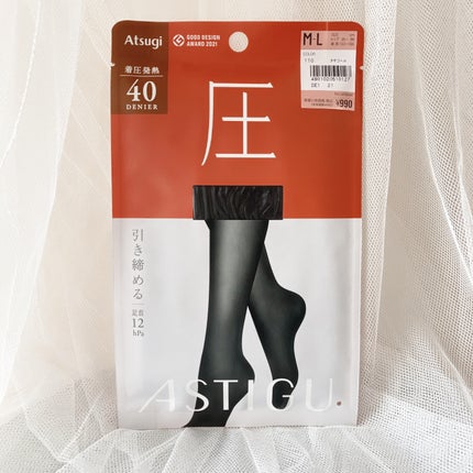 アスティーグ 肌/ATSUGI/その他を使ったクチコミ(1枚目)