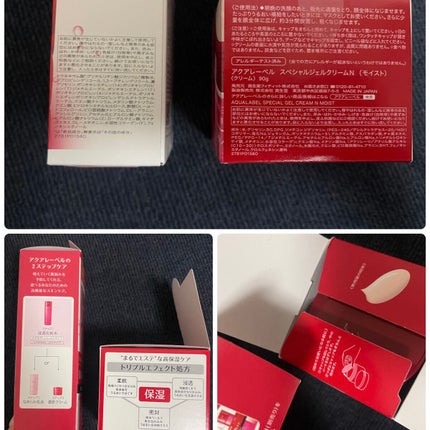 ãã©ã³ã¹ã±ã¢ ããŒã·ã§ã³ ïŒ/ã¢ã¯ã¢ã¬ãŒãã«/åç²§æ°Žã䜿ã£ãã¯ãã³ãïŒ4æç®ïŒ