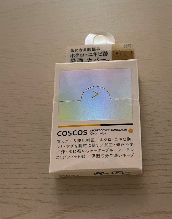 COSCOS COSCOS コンシーラーのクチコミ「ホクロ・シミ・そばかすなどの肌悩みを瞬時に隠してくれる
シークレットカバーコンシーラー
高密着.....」（1枚目）