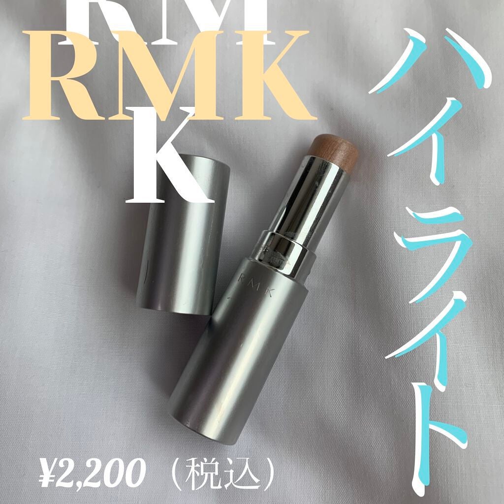 RMK グロースティック/RMK/スティックハイライトを使ったクチコミ(1枚目)
