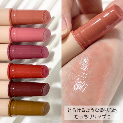 ハニーメルティングリップ/ネイチャーリパブリック/口紅を使ったクチコミ(2枚目)