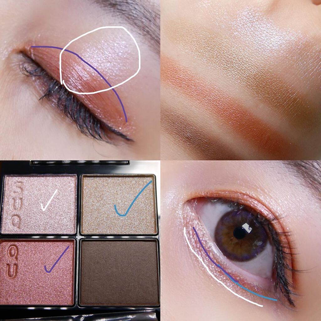 シグニチャー カラー アイズ/SUQQU/アイシャドウパレットを使ったクチコミ(6枚目)