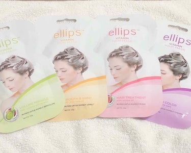 ヘアーマスク【ナチュラルカラー】/ellips/洗い流すヘアトリートメントを使ったクチコミ（1枚目）