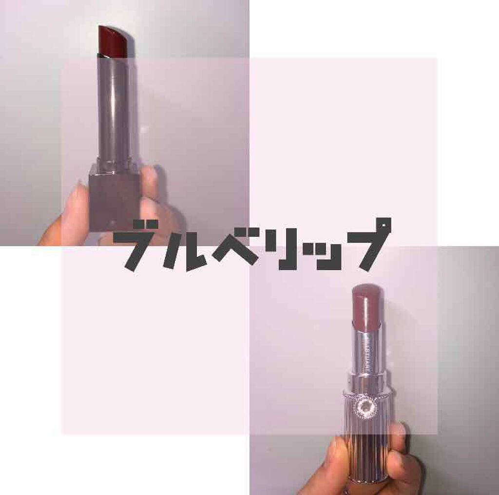 バーバリー キスシアー/Burberry Beauty/口紅を使ったクチコミ（1枚目）