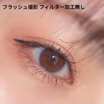 ルックアット マイアイズ/ETUDE/単色アイシャドウを使ったクチコミ(4枚目)