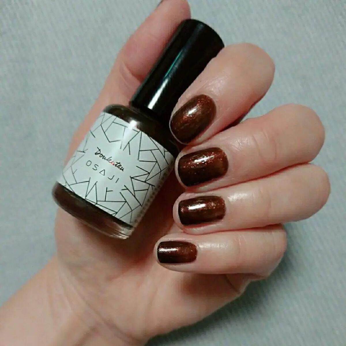 オサジ アップリフト ネイルカラー 15 Doukutsu〈洞窟〉
