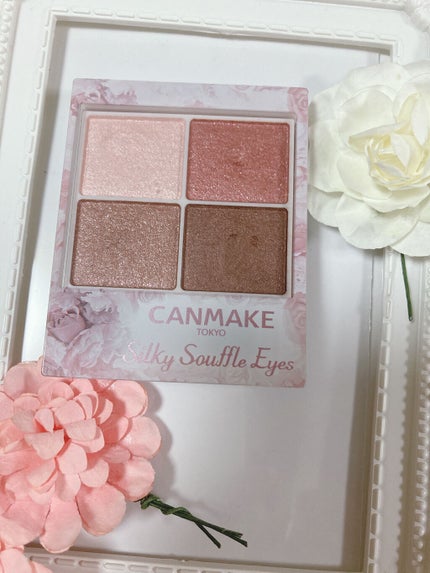 シルキースフレアイズ/キャンメイク/アイシャドウパレットを使ったクチコミ(2枚目)