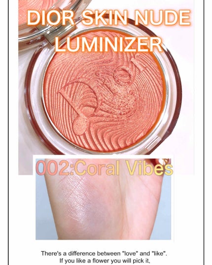 ディオールスキン ミネラル ヌード ルミナイザー パウダー<グロウ バイブス>/Dior/プレストパウダーを使ったクチコミ(1枚目)