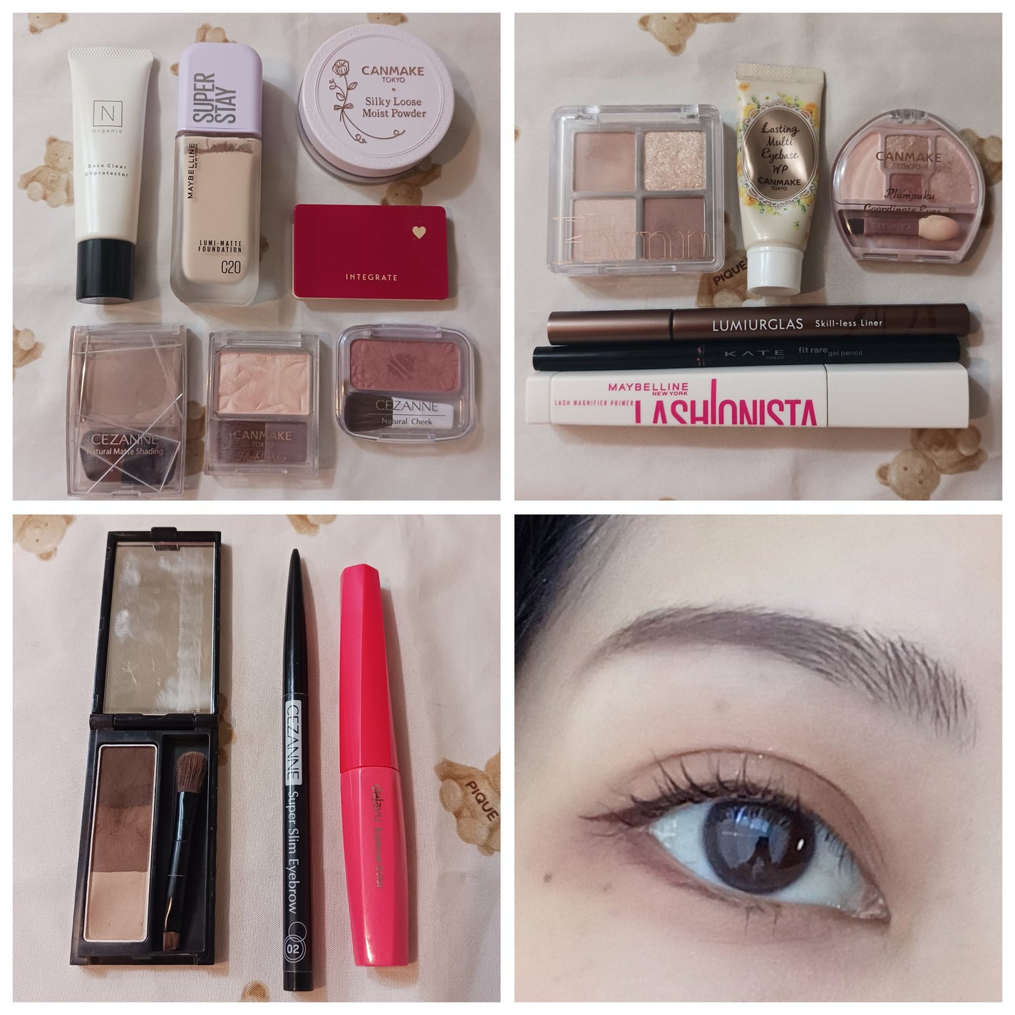 ケイト デザイニングアイブロウ3D/KATE/パウダーアイブロウを使ったクチコミ(2枚目)