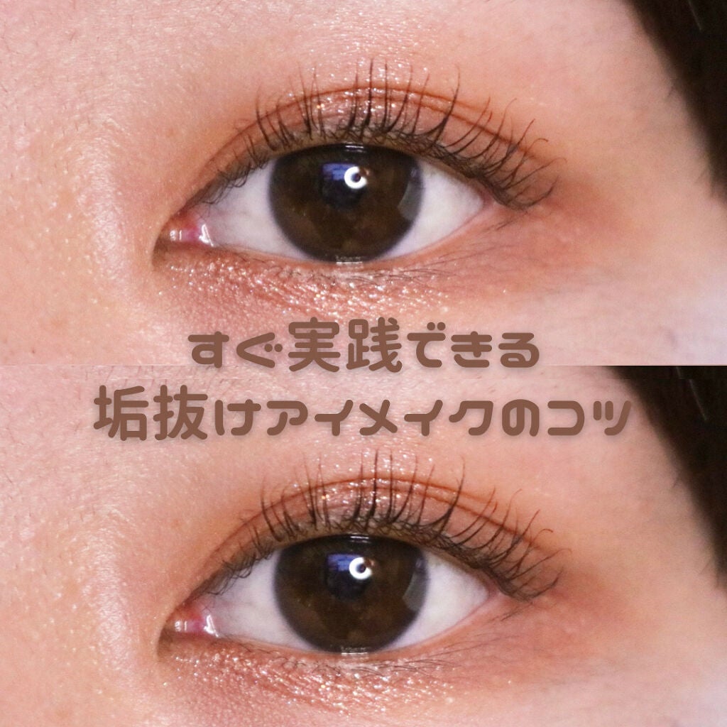 アイシャドウブラシセット/ロージーローザ/メイクブラシを使ったクチコミ(1枚目)