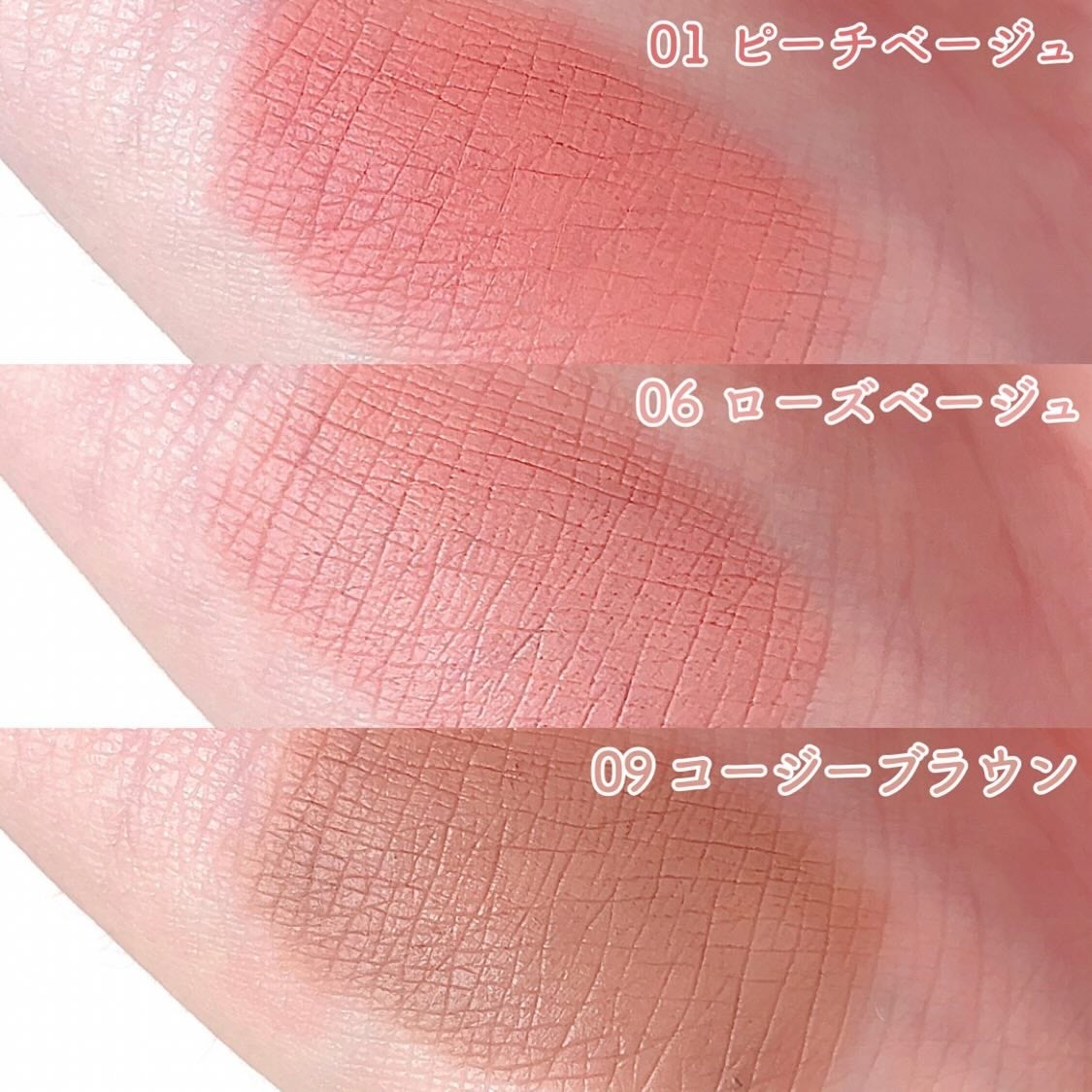 ドットオンムードリップペンシル/Heart Percent/リップライナーを使ったクチコミ(4枚目)