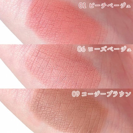 ドットオンムードリップペンシル/Heart Percent/リップライナーを使ったクチコミ(4枚目)