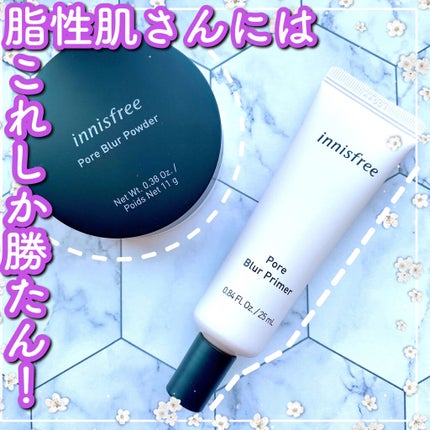 ポアブラー パウダー/innisfree/ルースパウダーを使ったクチコミ(1枚目)