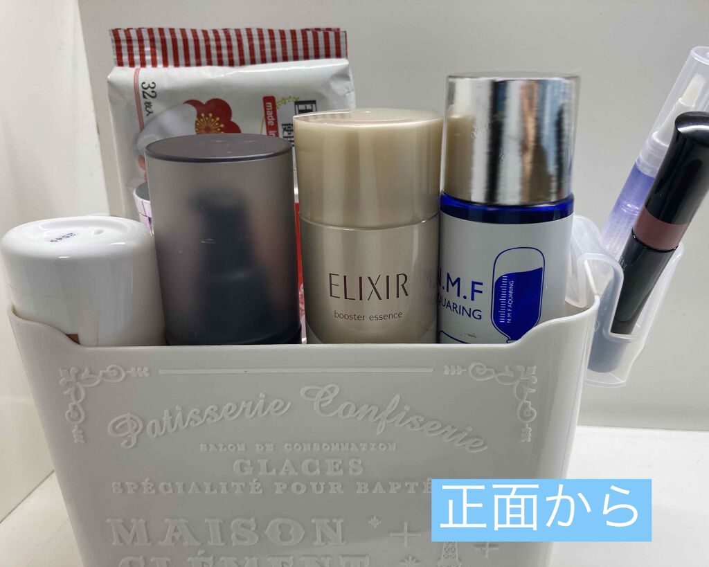 チューブホルダー/DAISO/その他を使ったクチコミ(3枚目)