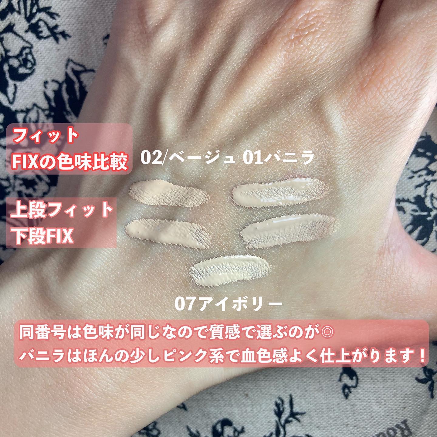 ロングラスティングチップコンシーラー/LUNA/リキッドコンシーラーを使ったクチコミ（2枚目）