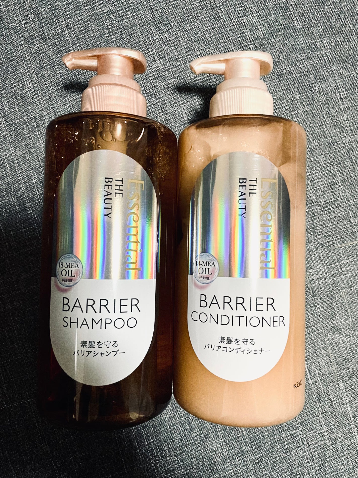 ザビューティ 髪のキメ美容素髪を守る バリアシャンプー/コンディショナー/エッセンシャル/シャンプー・コンディショナーを使ったクチコミ(1枚目)