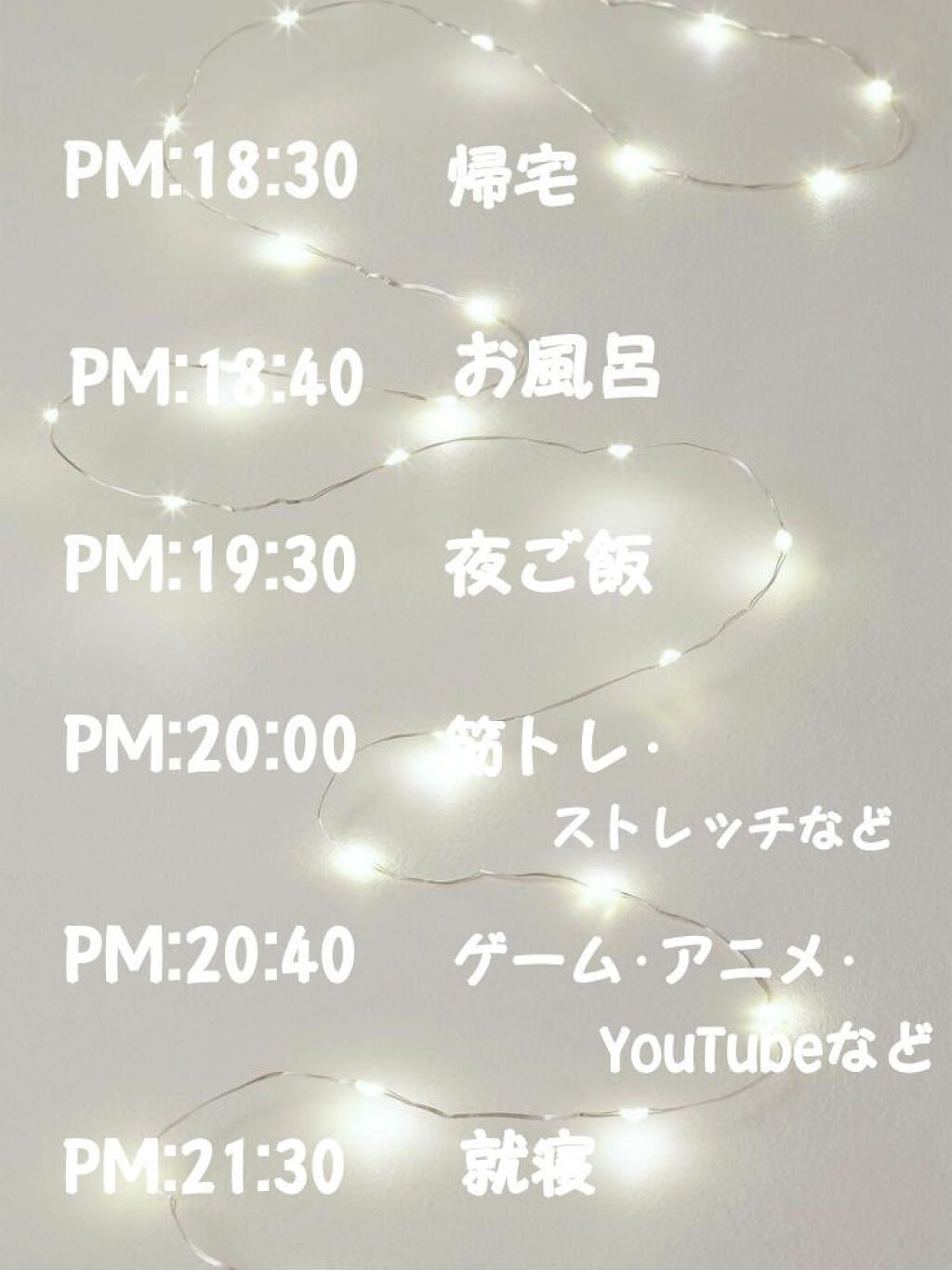 ハトムギ化粧水(ナチュリエ スキンコンディショナー R )/ナチュリエ/化粧水を使ったクチコミ（3枚目）