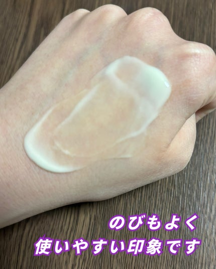 レチノールインテンスリアクティベーションセラム/SOME BY MI/美容液を使ったクチコミ(4枚目)