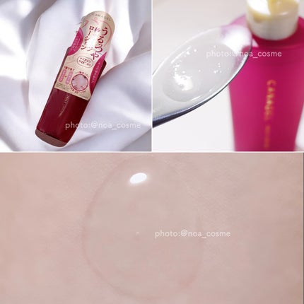 カナデル ジュレローション/CANADEL/化粧水を使ったクチコミ(2枚目)