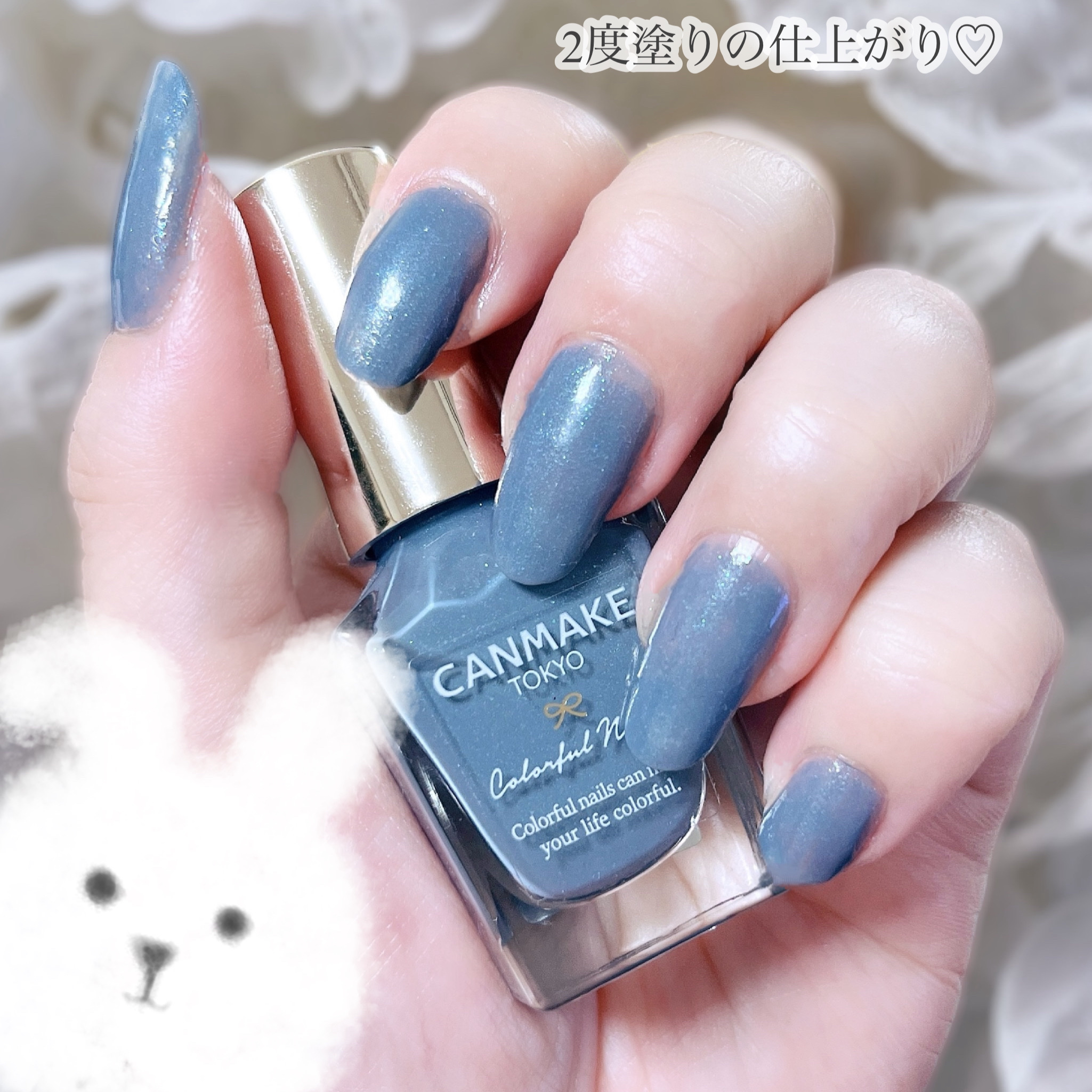 カラフルネイルズ/キャンメイク/マニキュアを使ったクチコミ（2枚目）