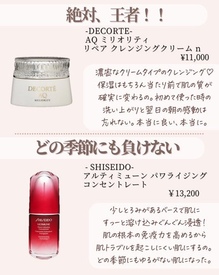 アイ カラー クォード/TOM FORD BEAUTY/アイシャドウパレットを使ったクチコミ(2枚目)