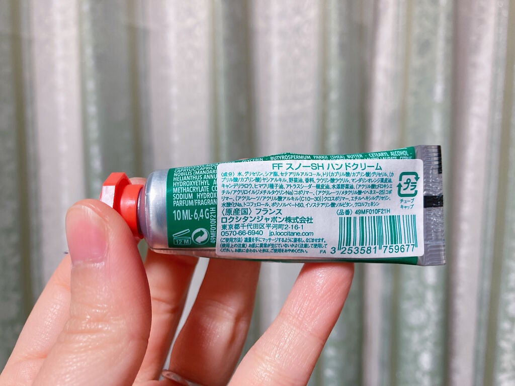 フルーティフィグ スノーシア ハンドクリーム /L'OCCITANE/ハンドクリームを使ったクチコミ(3枚目)