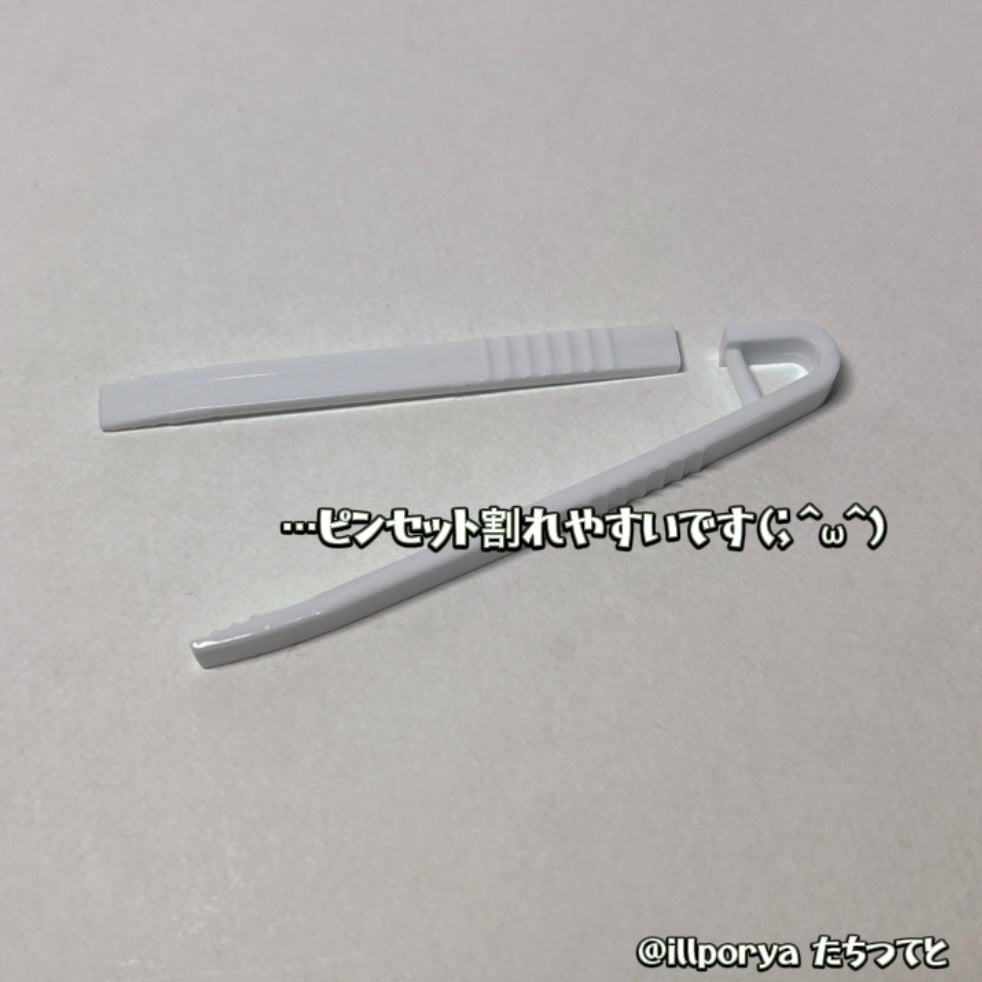 コラーゲンリフティングアンプルマスク/TIRTIR(ティルティル)/シートマスク・パックを使ったクチコミ(6枚目)