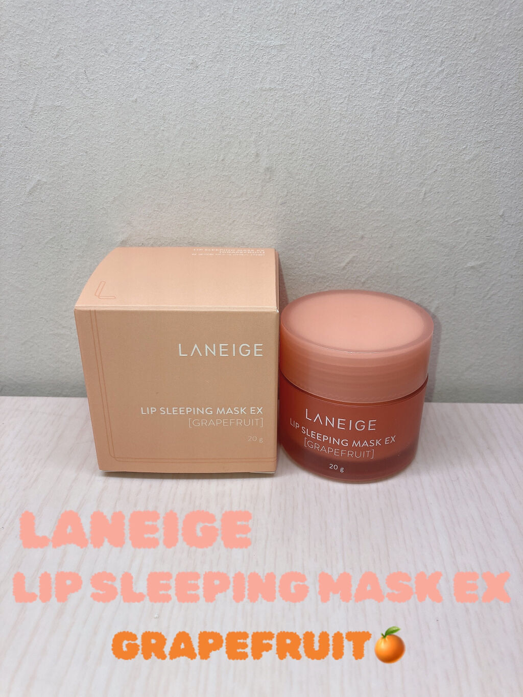 リップスリーピングマスク/LANEIGE/リップバームを使ったクチコミ（1枚目）