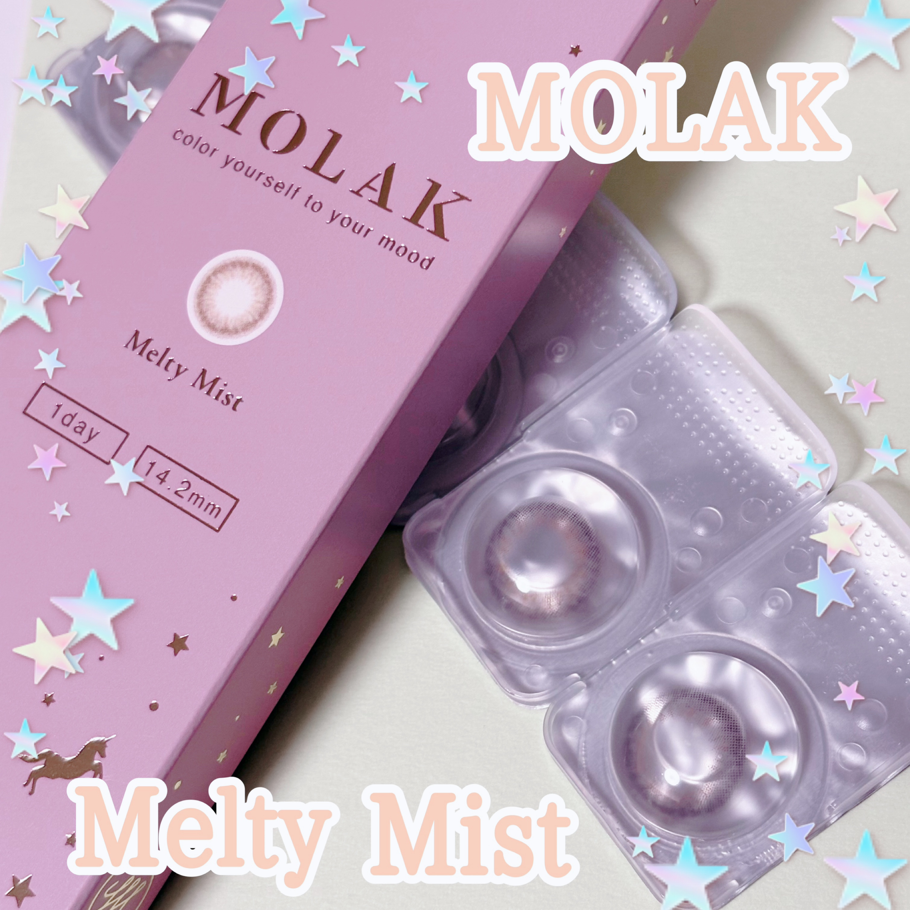 MOLAK 1day/MOLAK/ワンデー（１DAY）カラコンを使ったクチコミ（1枚目）