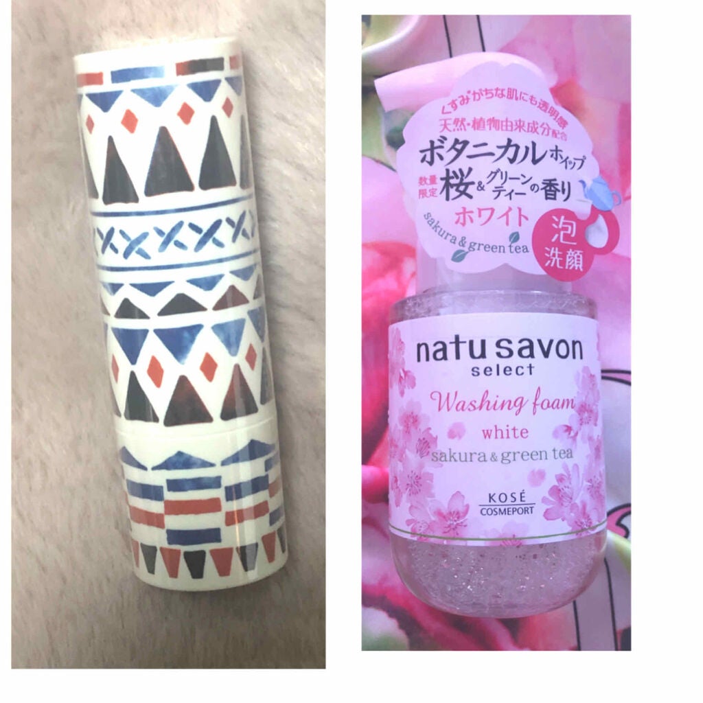 じゃがじゃが on LIPS 「フォロワー様100人いきました(*´д`*)❤ありがとうござい..」(4枚目)