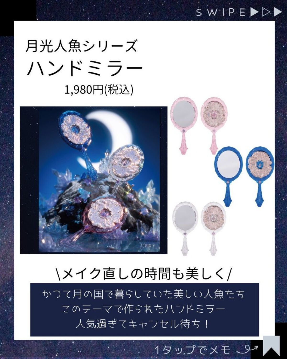 ã®ã®ð°ãã©ãã100ð® on LIPS ãæçš¿ãã芧ãã ãããããããšãããããŸãâ¡ãããâ¥ããã©ããŒã..ãïŒ8æç®ïŒ