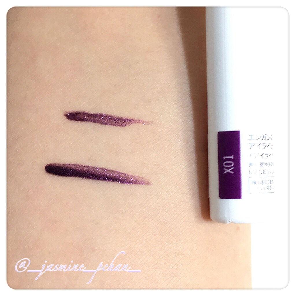 アイライナー&カラー /エレガンス クルーズ/リキッドアイライナーを使ったクチコミ(2枚目)