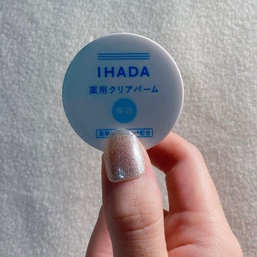 IHADA薬用クリアバーム

最近よく使っているIHADAのバーム

テクスチャーは硬めだけど、
伸びが良いから塗りやすい◎
持ち歩いてるポーチにいつも入れています!

主に使うのはマスクの針金が触れる