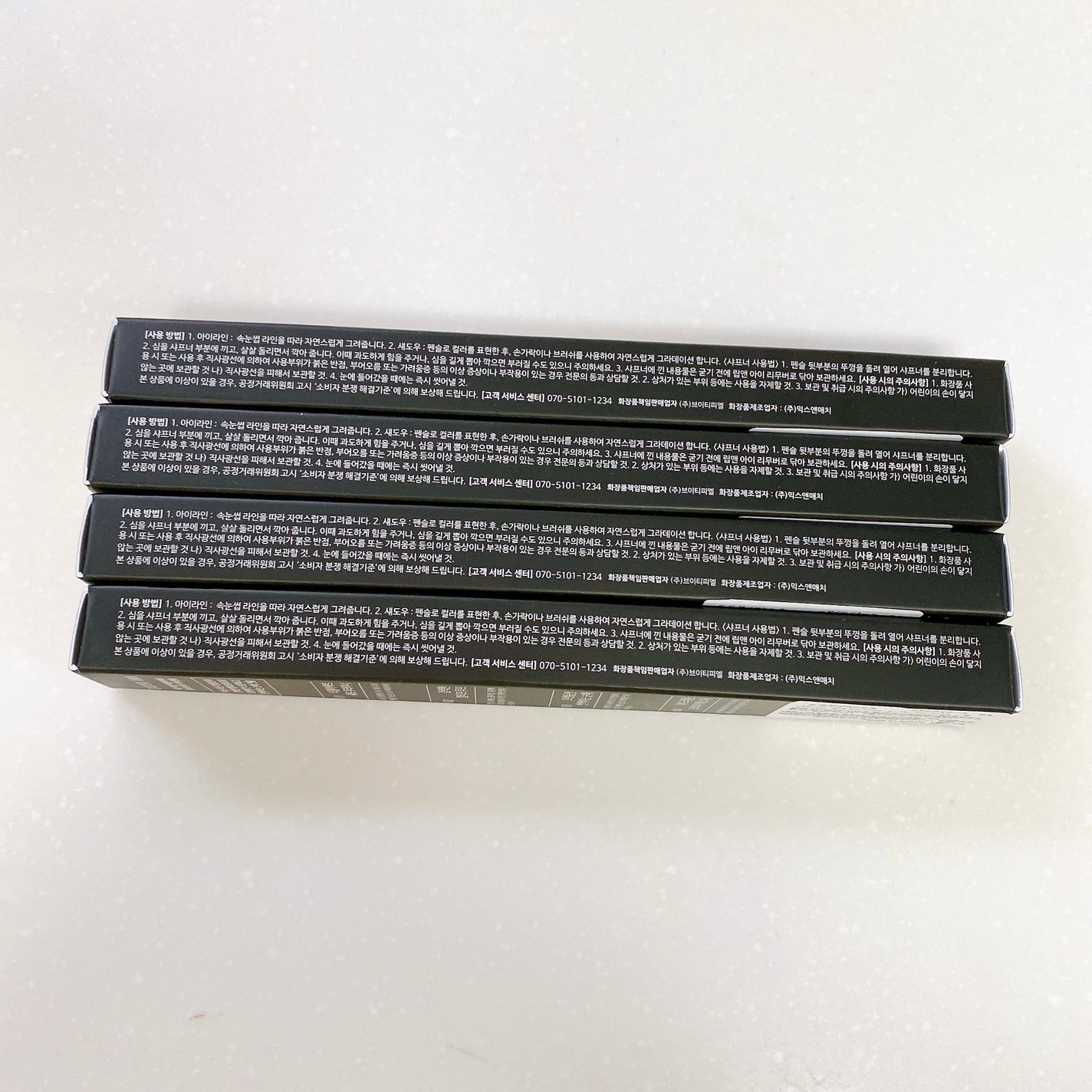 ウォータープルーフペンシルアイライナー/SISTER ANN/ペンシルアイライナーを使ったクチコミ(8枚目)