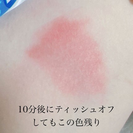 フェアリーコアステイブラーベルベットティント/NaeTIS/リップティントを使ったクチコミ(4枚目)