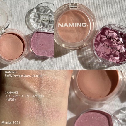 ネーミング フラッフィーパウダーブラッシュ/NAMING./パウダーチークを使ったクチコミ(6枚目)