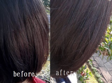 カラーリングミルク/パルティ/ヘアカラーを使ったクチコミ(9枚目)