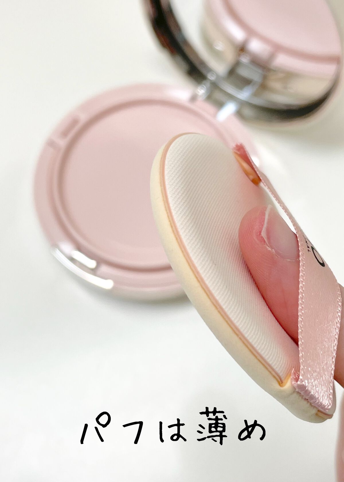 キル カバー グロウ クッション/CLIO/クッションファンデーションを使ったクチコミ(6枚目)