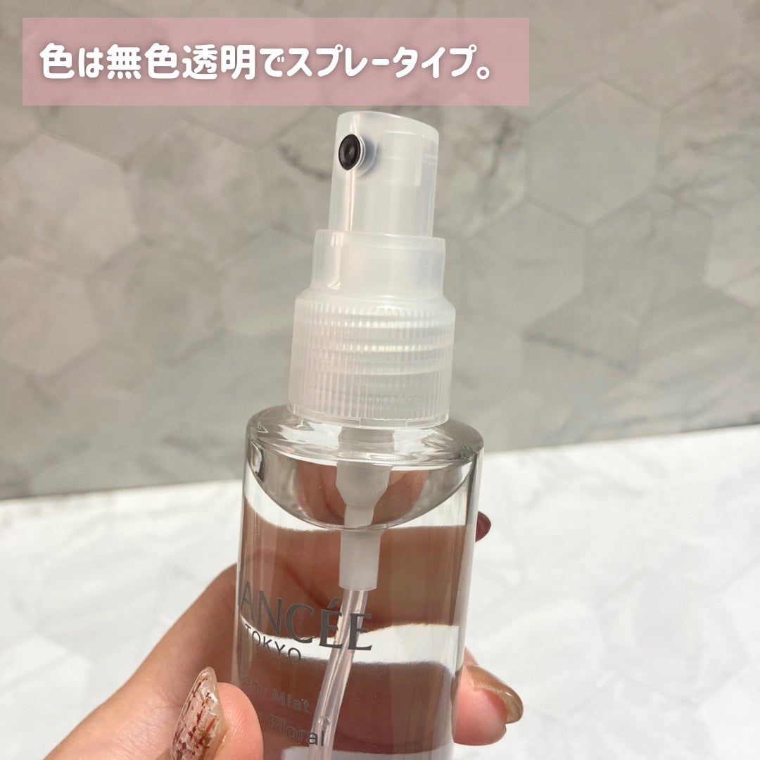 ボディミスト ホワイトフローラル/フィアンセ/香水(レディース)を使ったクチコミ(3枚目)