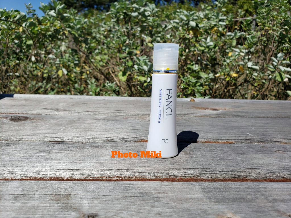 ホワイトニング 化粧液 II しっとり<医薬部外品>/ファンケル/化粧水を使ったクチコミ(3枚目)